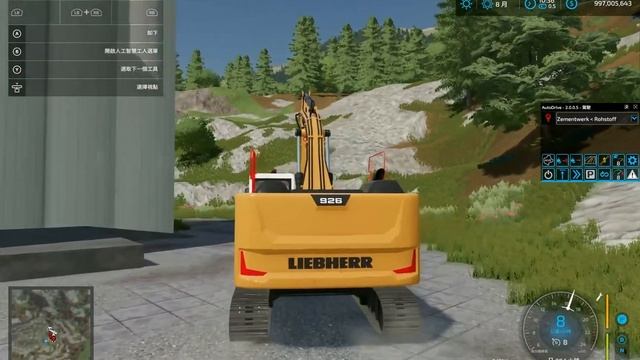 Farming Simulator 22 - Volvo FH16 Transport & Unload Liebherr 926 @ Waldstetten смотреть онлайн