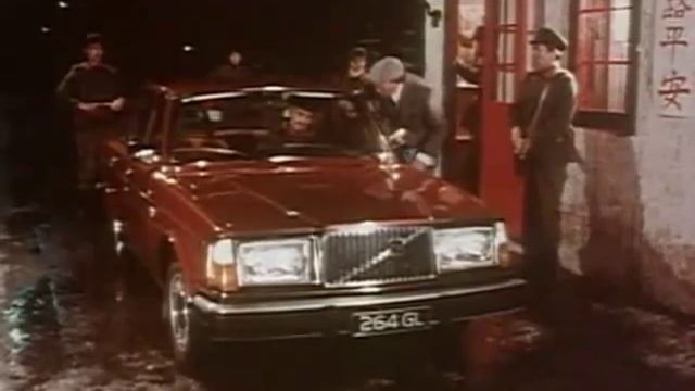 Volvo 260 Advertising