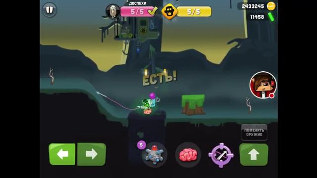 взломанная версия игры zombie catchers ( лайк+подписка+колокольчик = бесплатная рулетка на выбор) смотреть онлайн