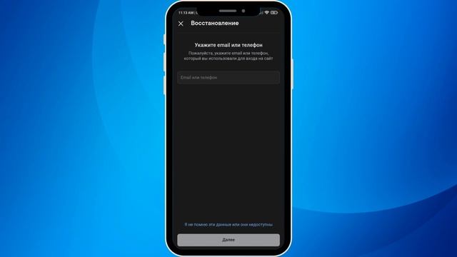 ВКонтакте руководства и советы
