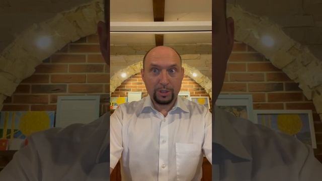 Прокачай Свое Видение! смотреть онлайн