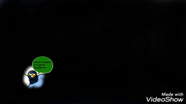 Иной мир / часть первая смотреть онлайн