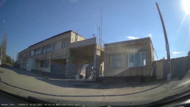 Луганск, ул. Линева, пос. Дзержинского. 2021/10/02 смотреть онлайн