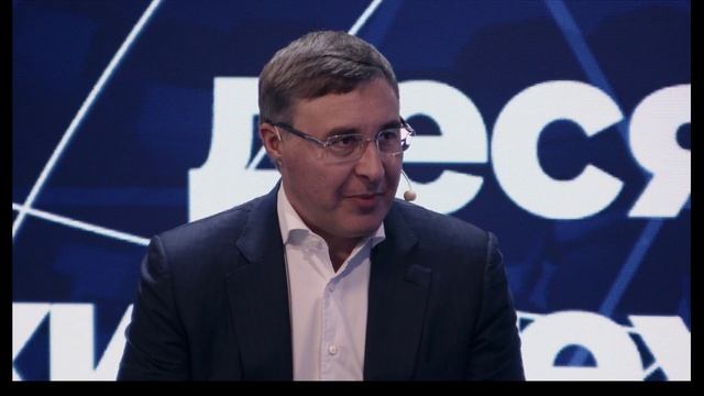 Интервью Валерия Фалькова в медиастудии Конгресса молодых ученых смотреть онлайн