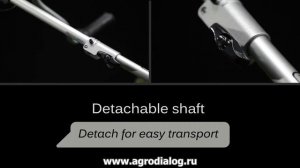 Бензокоса Stiga SBC 226 JD