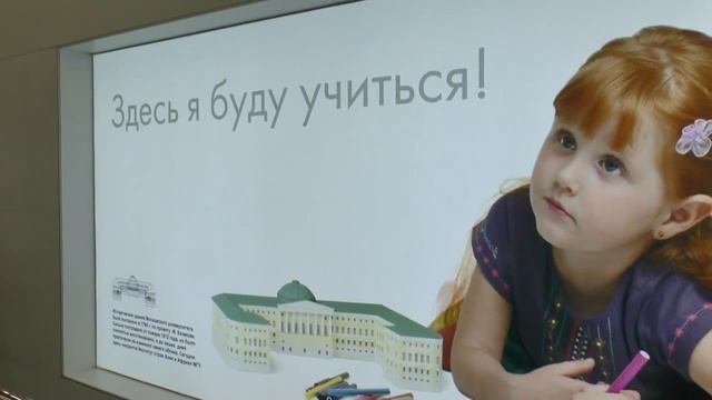 Макет Москвы на ВДНХ
