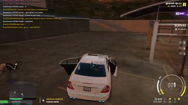 Grand RP I Второй сервер . I На чиле I Liberty . смотреть онлайн