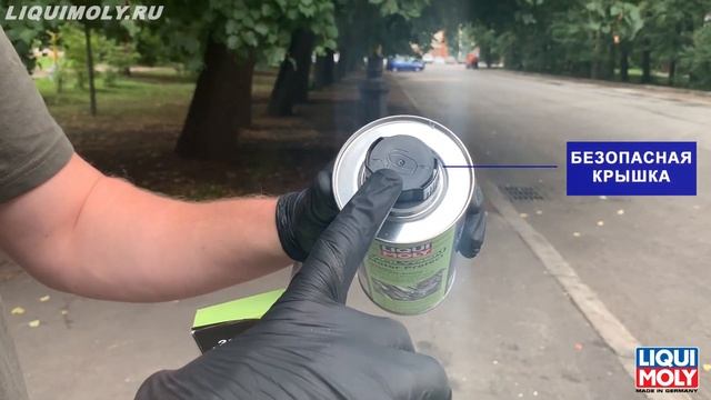 Антифрикционная присадка Molygen Motor Protect смотреть онлайн