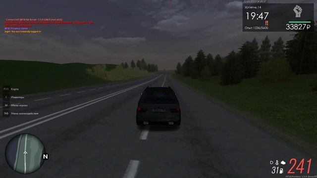 Блин | Mta Province #2 смотреть онлайн