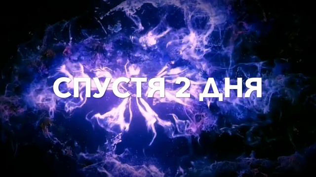 НОВАЯ MISS KATY!!! | MISS KATY В ОПАСНОСТИ!!! / Anastasia Lavender 💜💙💜 смотреть онлайн