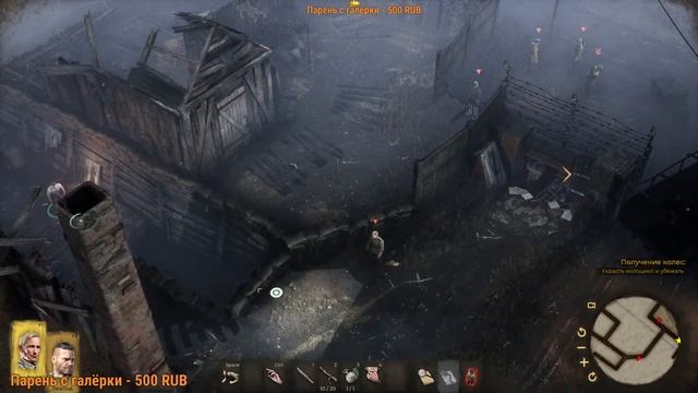 War Mongrels - первый взгляд на игру (демо версия) смотреть онлайн