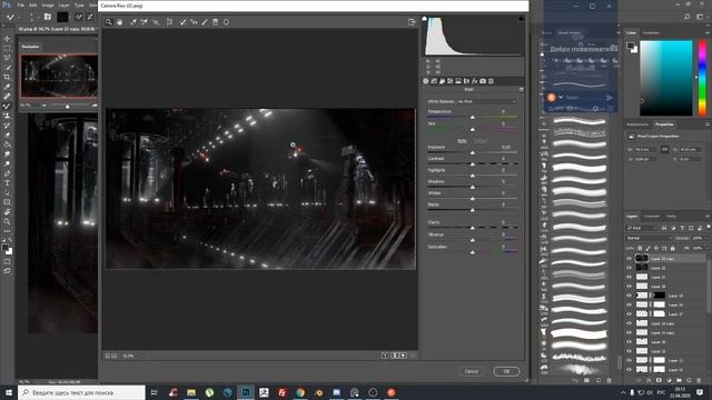 Creating sci-fi environment with a blender- part3 смотреть онлайн
