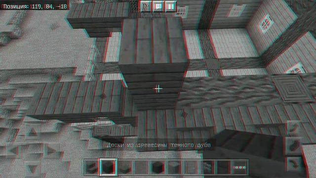 КАК УЛУЧШИТЬ ДОМ ВЕДЬМЫ В МАЙНКРАФТ BEDROK ЧАСТЬ 1 | УЛУЧШЕНИЕ ПОСТРОЕК