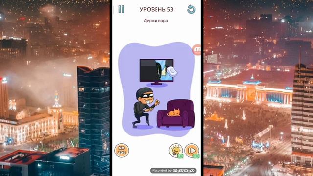 играю в Delete Story (розыгрыш) смотреть онлайн