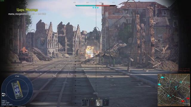 M4A3E2 76W ТЯЖ НА КОТОРОМ МОЖНО ТАНКОВАТЬ в War Thunder смотреть онлайн