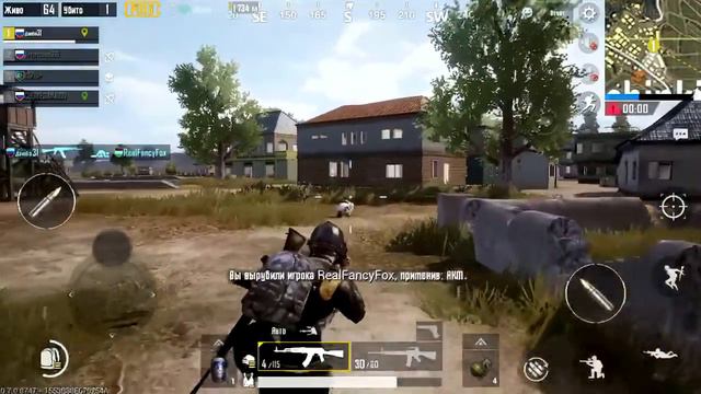 Обзор игры и 10 место в PUBG Mobile смотреть онлайн