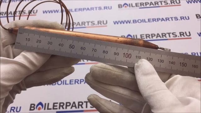 Термостат газового конвектора Feg 4139 смотреть онлайн