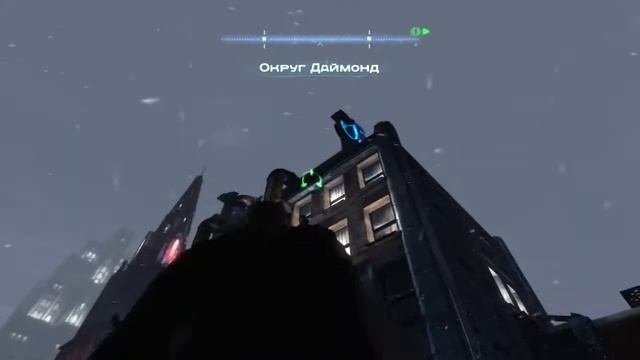 Batman Arkham Origins / Защитник Готэма / Ранг 8: Высшая точка смотреть онлайн