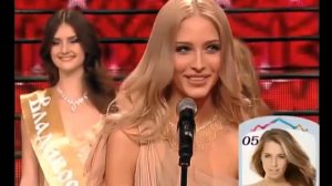 2 минуты позора   Алена Шишкова отвечает на вопрос