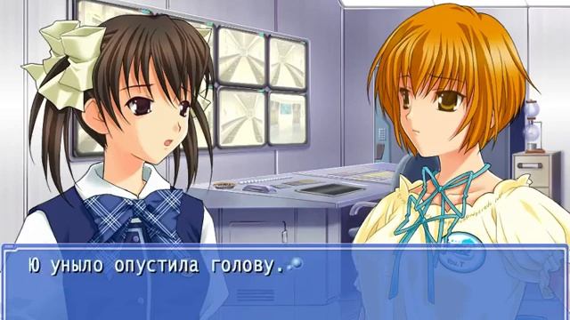 Ever17™ ► Взлом системы ► Прохождение #55 смотреть онлайн