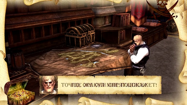 TERA Online клиентская онлайн-игра