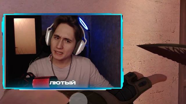 НОВЫЕ ЧИТЕРСКИЕ ПРОСТРЕЛЫ В Standoff 2 ! — ПРОСТРЕЛЫ НА SANDSTONE смотреть онлайн