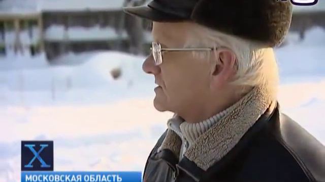 Чупакабра в Белоомуте смотреть онлайн