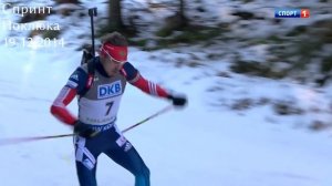 ВСЕ ПОБЕДЫ АНТОН ШИПУЛИН - 30 Лет, 10 Побед, 50 Подиумов