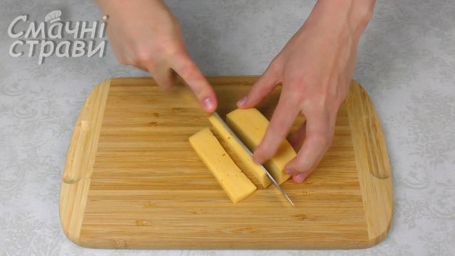 Салат "МЕКСИКА" / Рецепт на Новий Рік 2021 / САЛАТ Без Варки / Salad Mexican Recipe / СМАЧНІ СТРАВИ смотреть онлайн