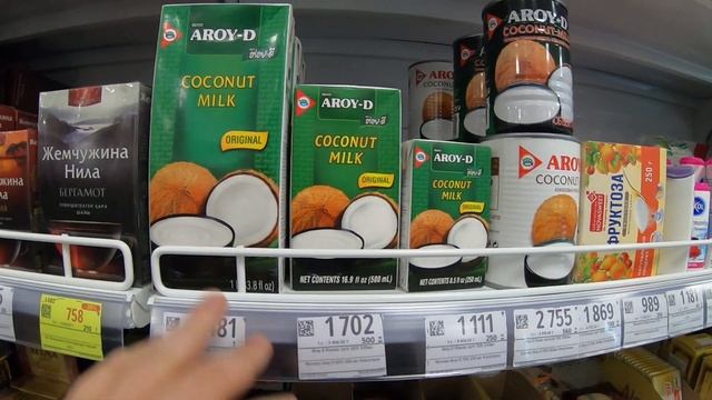 Костанай мкр. Аэропорта город не узнать. Поставили елку, обзор снежных фигур в центре 2022 смотреть онлайн