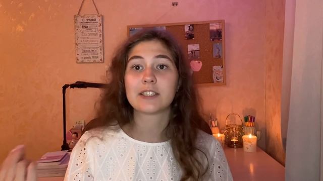 КАК СТАТЬ ОТЛИЧНИКОМ// КАК НАЧАТЬ ХОРОШО УЧИТЬСЯ?? 5 вещей, которые нужно сделать перед школой смотреть онлайн