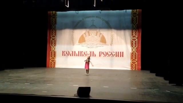 Купинская Ольга - Как у наших у ворот. Дипломант 1 степени. смотреть онлайн
