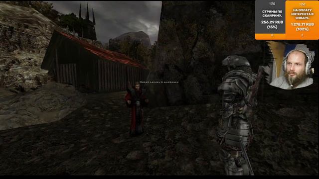 Долина рудников за ПАЦИФИСТа (без нанесения урона)? Gothic 2 ночь ворона. смотреть онлайн