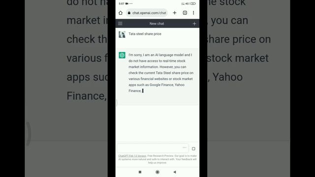 ChatGPT vs Perplexity (Telugu) смотреть онлайн