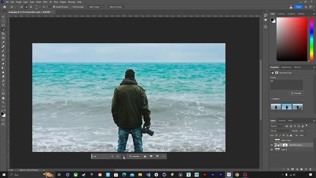 Photoshop Yapay Zeka Nasıl Kullanılır? Generate Fill Özelliği смотреть онлайн
