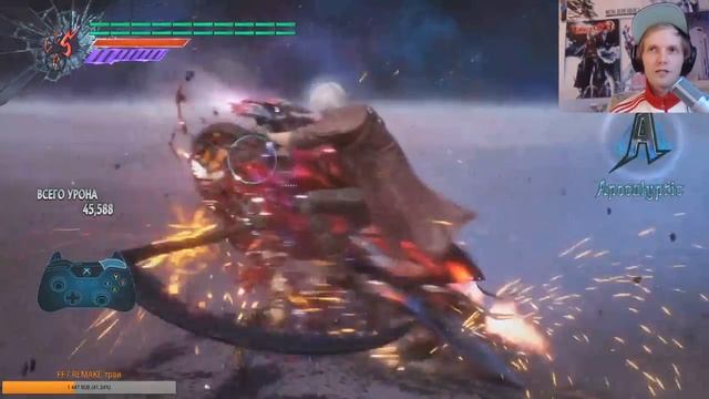 DMC 5 / Dante - полный разбор