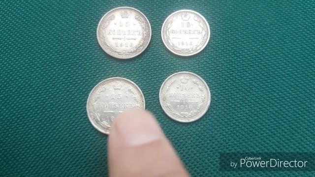 Монеты 10 и 15 копеек 1916 года Чекан ОСАКА Япония смотреть онлайн