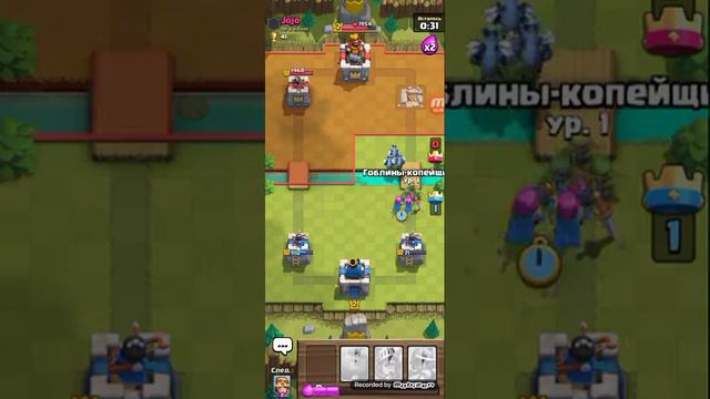 Клеш рояль- первое видео🎥 смотреть онлайн