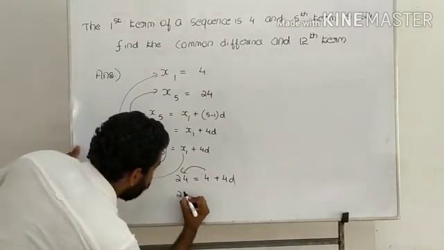 SSLC/10th MATHS Chapter-1 Arithmetic Sequences...... Part-1 смотреть онлайн