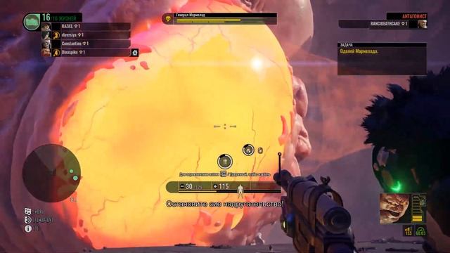 Гайд по Spacelords. Инструктаж по заданию " Логово зверя " смотреть онлайн