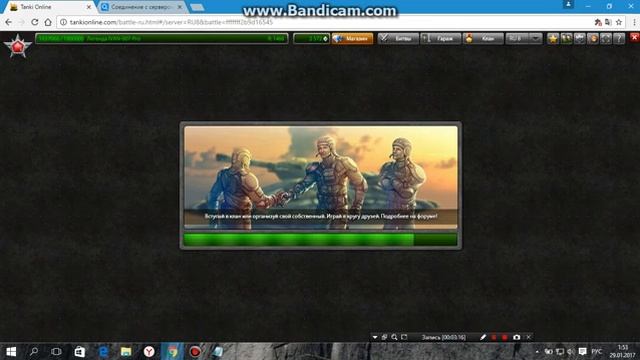 как устранить ошибку потери соединения з сервером смотреть онлайн