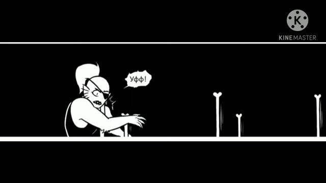 Комик андертейл смотреть онлайн