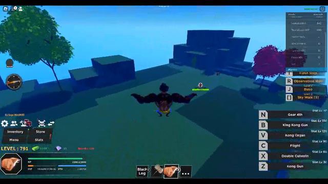 showcase gear 2+ gear 4 gum ( haze piece) смотреть онлайн