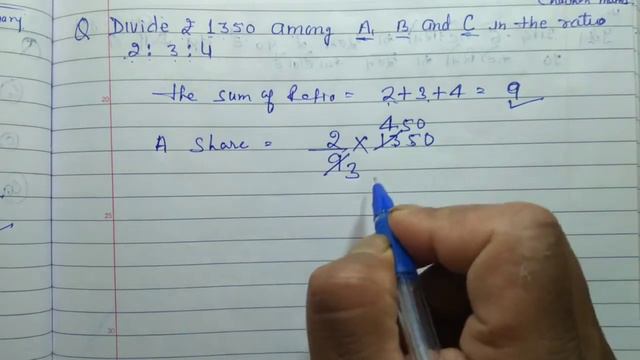 Divide ₹ 1350 among A,B and C in the ratio 2 : 3 : 4 смотреть онлайн