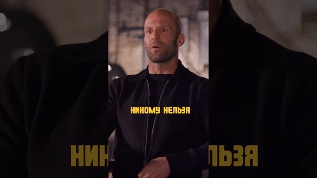 Стетхэм - об ошибках) смотреть онлайн