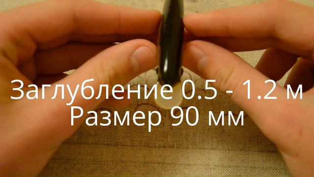 Воблер ручной работы 90 мм смотреть онлайн