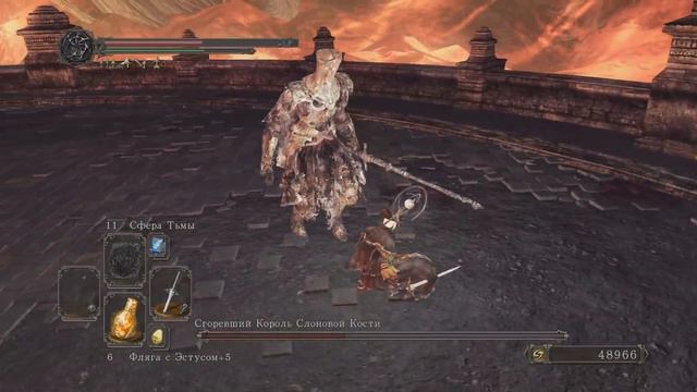 Dark Souls 2 подробно [48] - Король Слоновой Кости смотреть онлайн