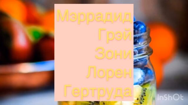 ТОП 20 ИМЁН ДЛЯ ЛОШАДЕЙ ШЛЯЙХ КОТОРЫЕ НЕИСПОЛЬЗУЮТ смотреть онлайн