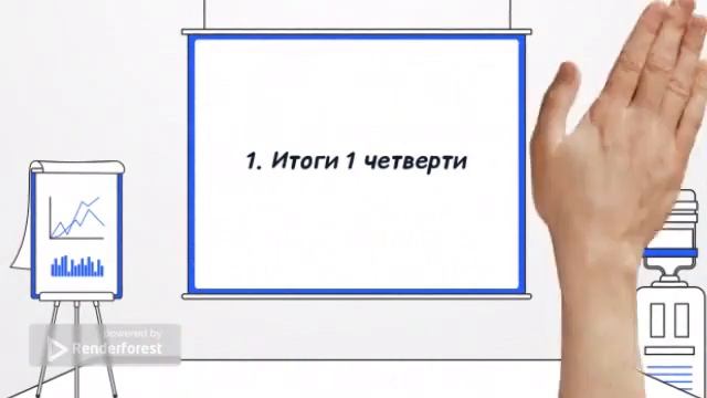 Час руководителя школы, который состоится 3 ноября в 17:00 на платформе ZOOM. смотреть онлайн