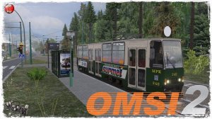«ТРАМВАЙ» ● Tram Konstal 105Na ● OMSI 2
